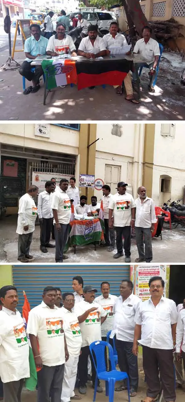 DMK shock