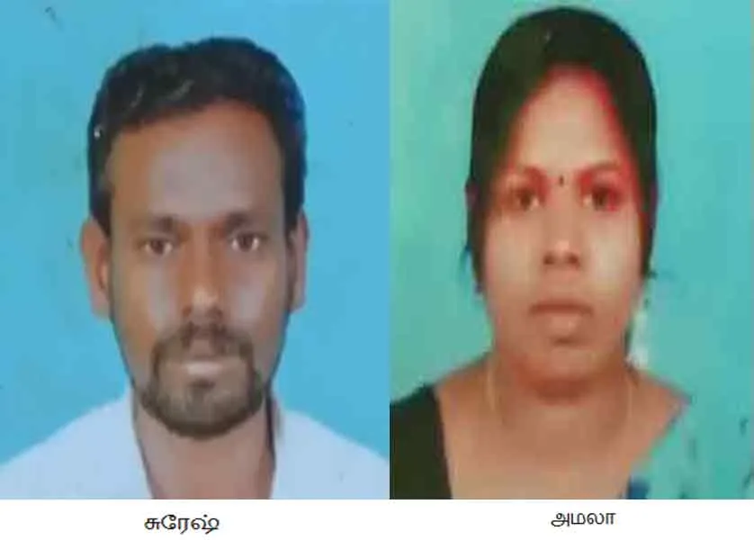 CUDDALORE 