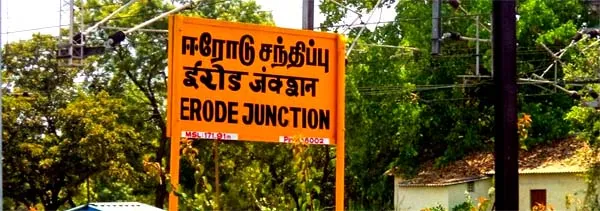 erode