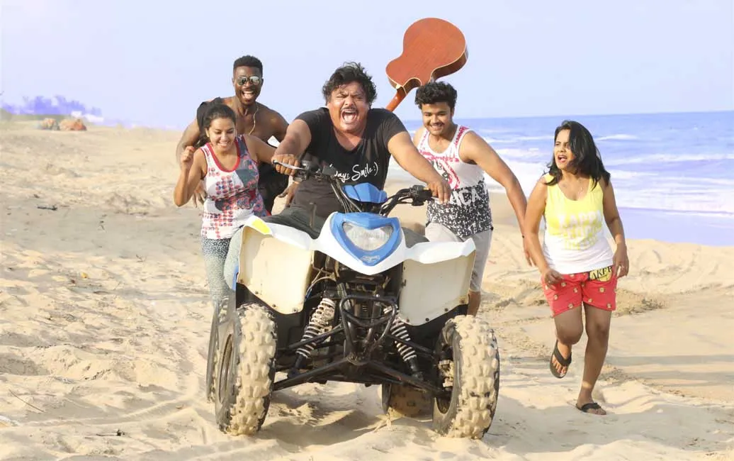 kadamban parai