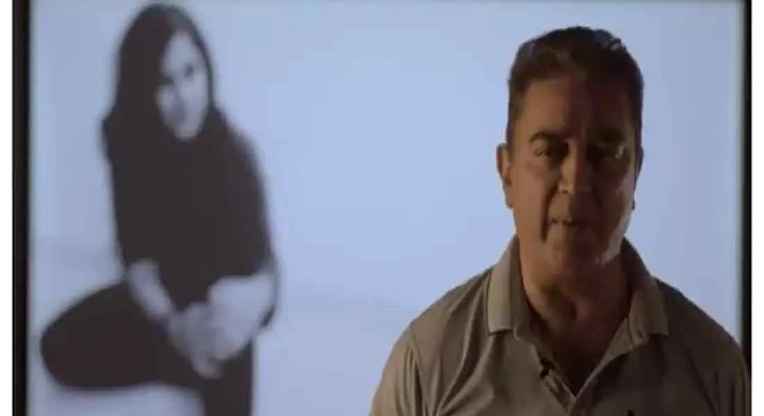 makkal needhi maiam kamalhasan release new video 