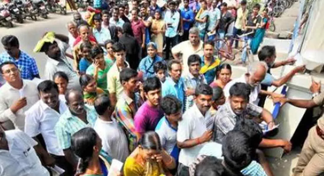 Private chit fund scam in Coimbatore.. people protest