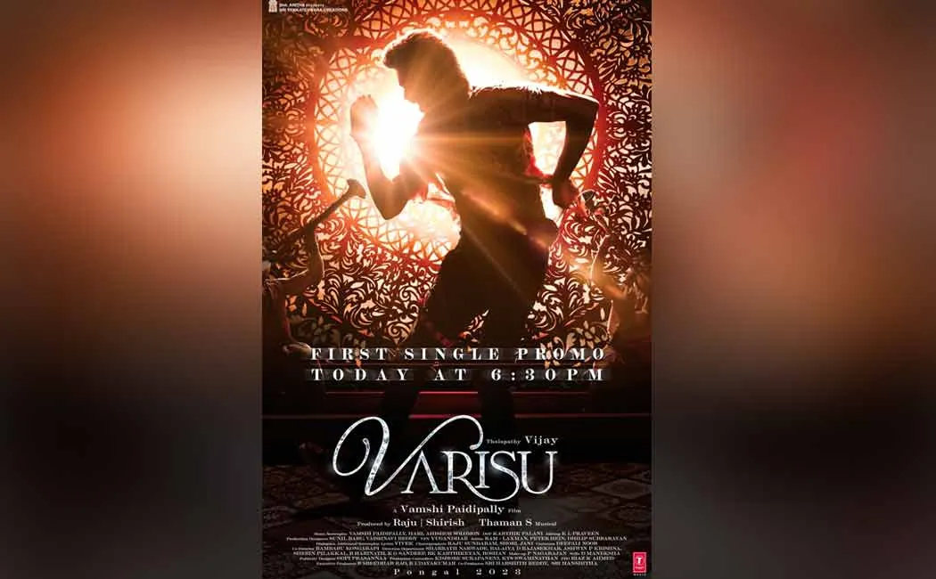 vijay in varisu movie first single update released