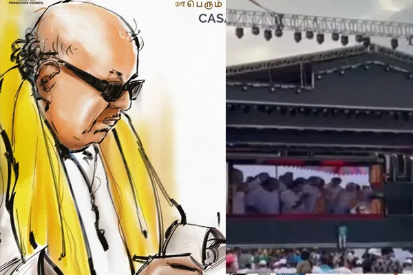 kalaignar 100 function update 