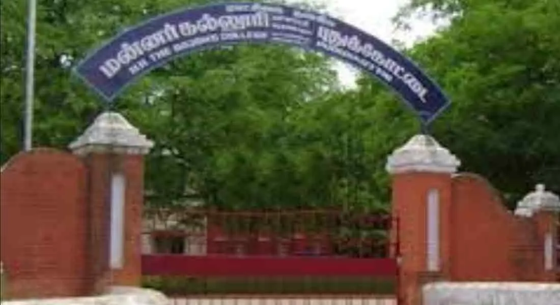 Don't ask if we don't pay salary...   government colleges instruction to Honorary Lecturers