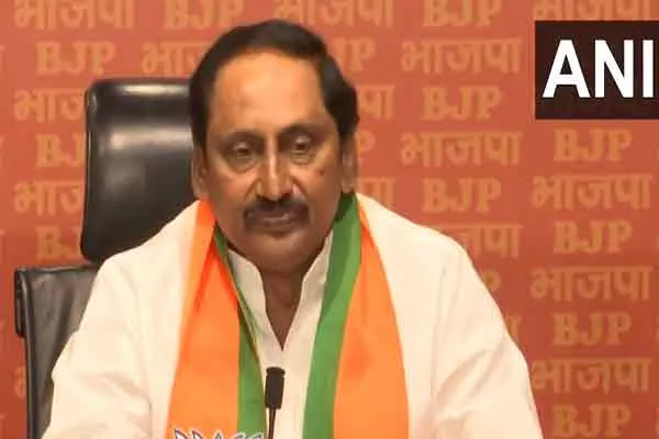 andhra pradesh former chief minister kiran kumar reddy joins bjp party