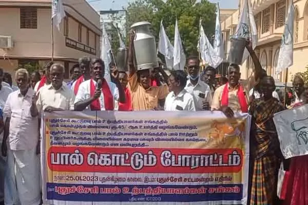 milk producers request to government raise purchase price milk 