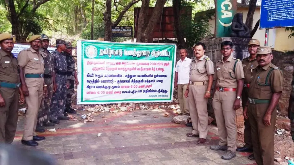 kutrlam falls came under forest department 