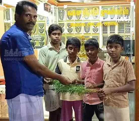 Rs. 3 prize .. Youth Action Plan to Destroy Gourmet Tree