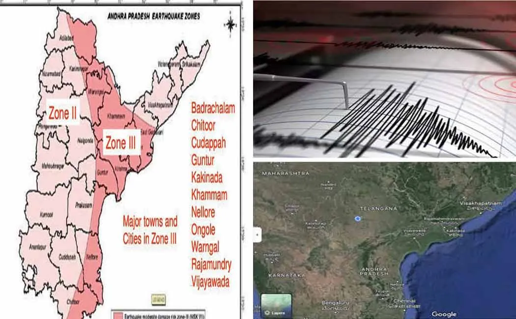 Earthquake in Andhra Telangana; People fear