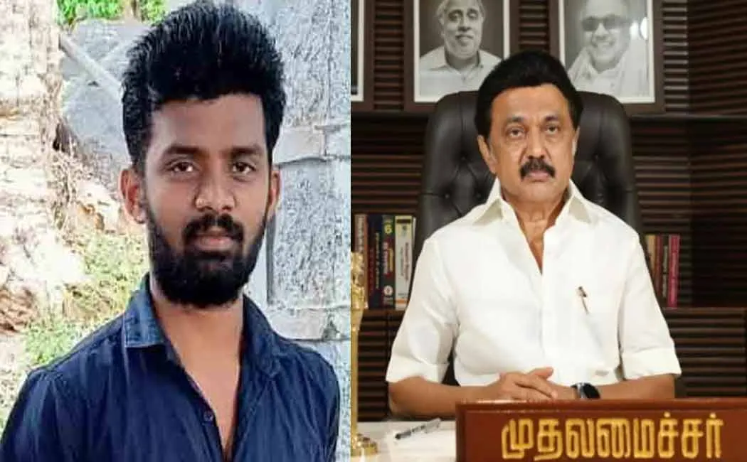 Relief to family of deceased kabaddi coach; Chief Minister's announcement