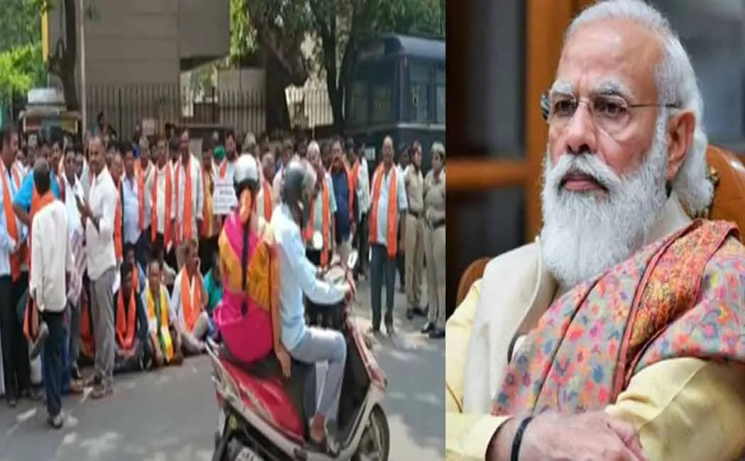 Party workers protest in front of BJP office; Leadership in crisis!