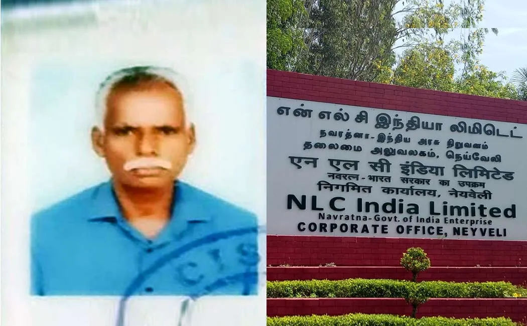 NLC Neyveli Accident 