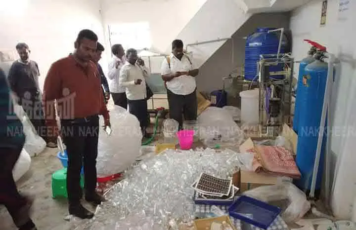 Non-standard drinking water treatment plant in Ambur! Officers action!
