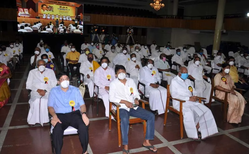 dmk General Committee