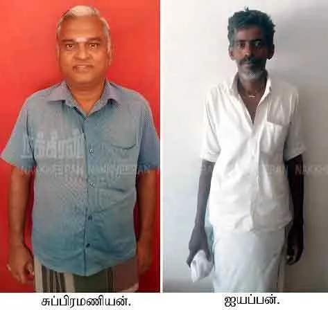 'Missing MLAs ...' - Nellai announcement that ignited a commotion!