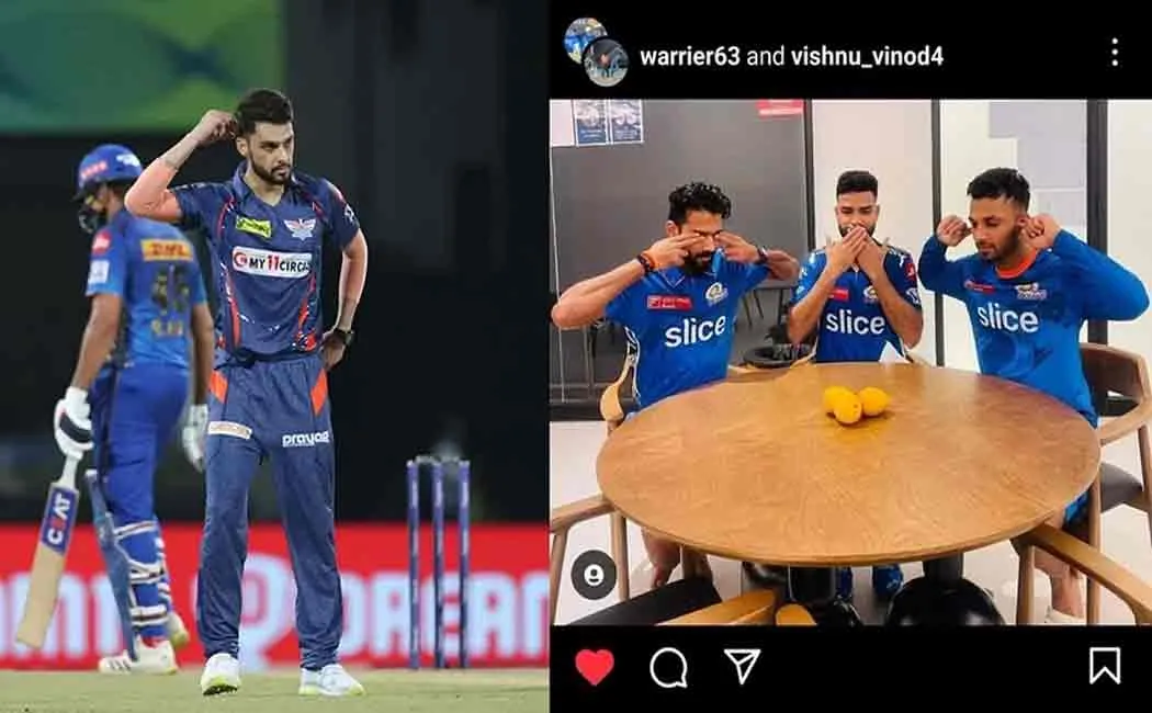 Weeding Mango in IPL; Naveen ul Haq to be roasted