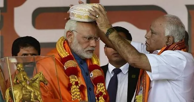 modi eddy