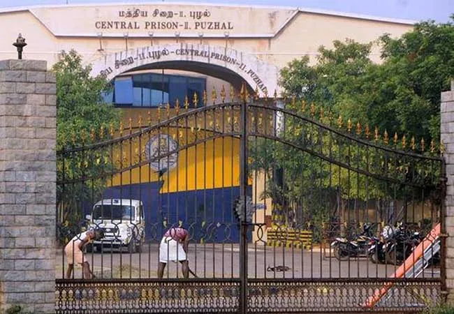   For prisoners Basic Literacy  Government to grant!