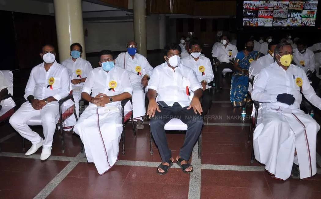 dmk General Committee