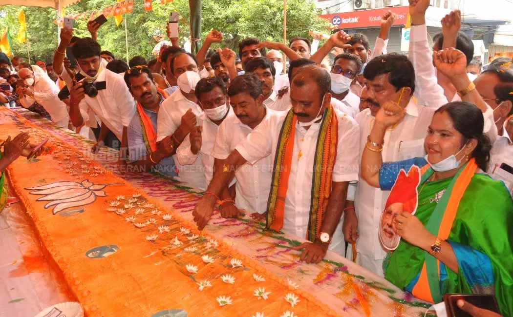 Narendra modi birthday celebration in tamilnadu by L.Murugan 