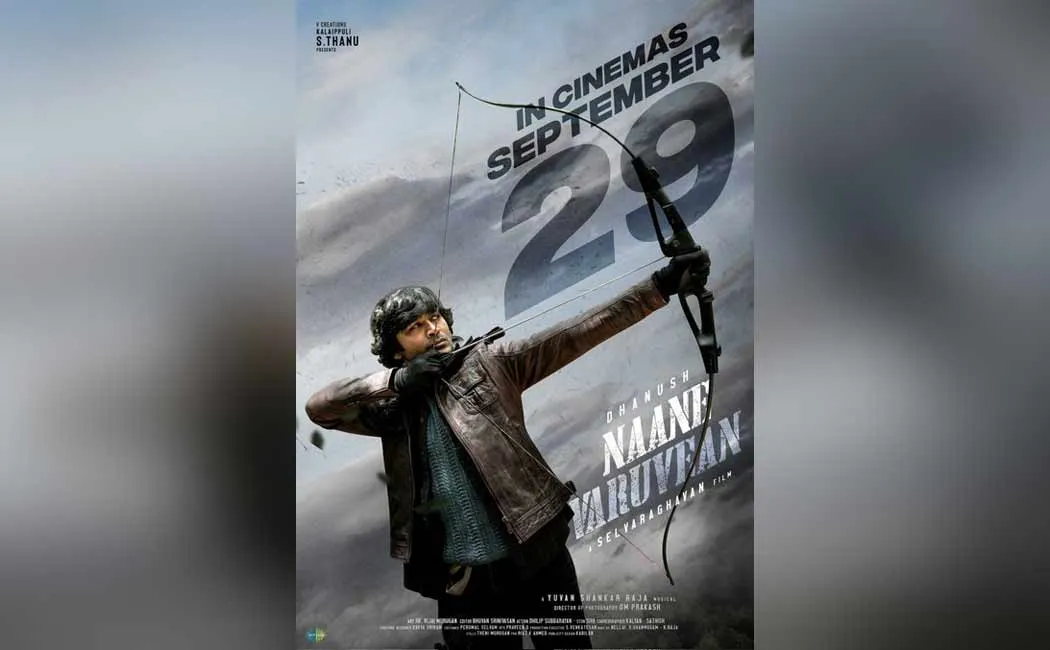 dhanush naane varuven release date announced