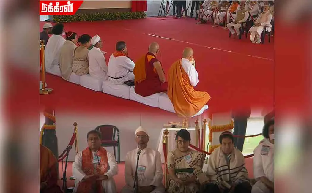 All religious worship; Honor to architects; Parliament Inauguration Events