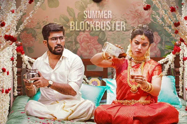 vijay antony said jesus also drank in romeo press meet  