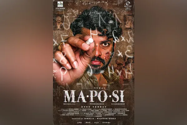 vetrimaaran presents vemal starring bose venkat directing ma.po.si movie first look released