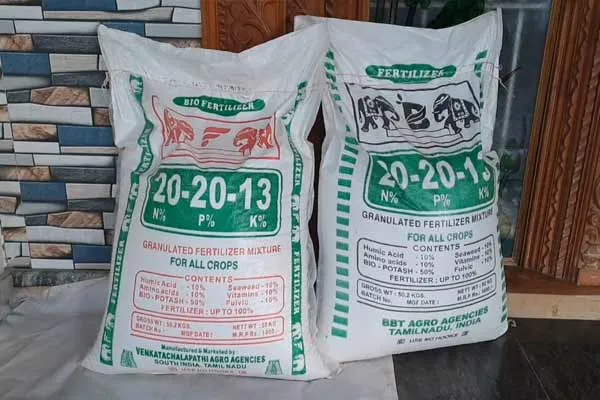 Farmers near Bhuvanagiri are selling solid ball as fertilizer