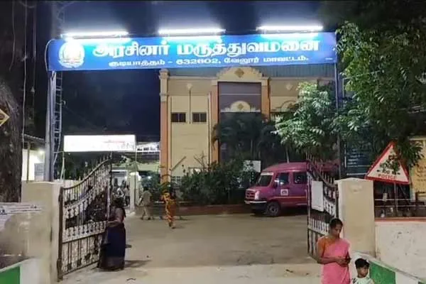 8th class student lost their life after not buying school bag