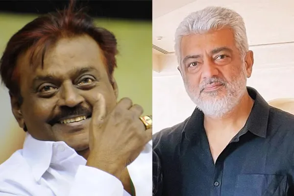 ajith condolence to vijayakanth 