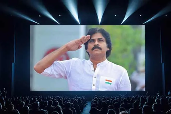 Pawan Kalyan became Deputy Chief Minister of Andhra Pradesh 