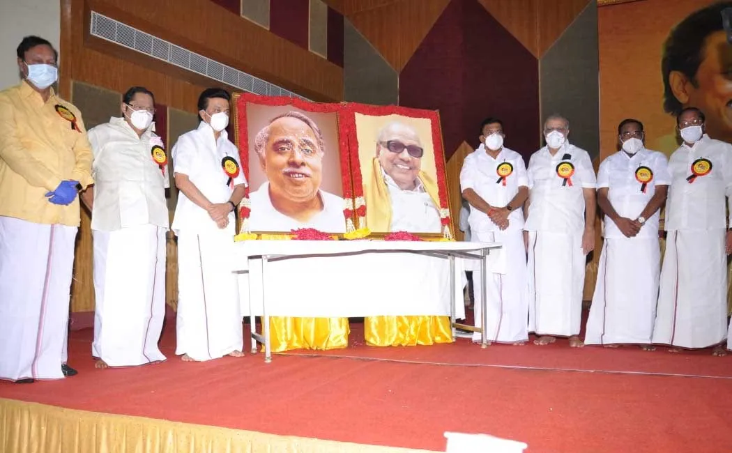 dmk General Committee