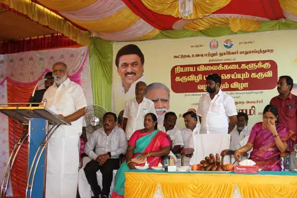 Iris recording equipment has been brought for  workers  says Minister I. Periyasamy