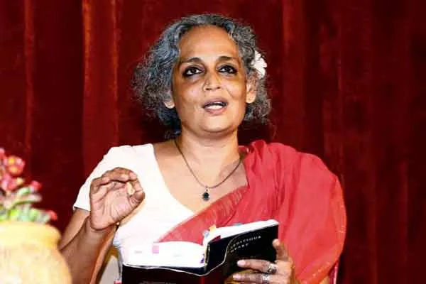 Writer Arundhati Roy is allowed to be arrested under the uapa act