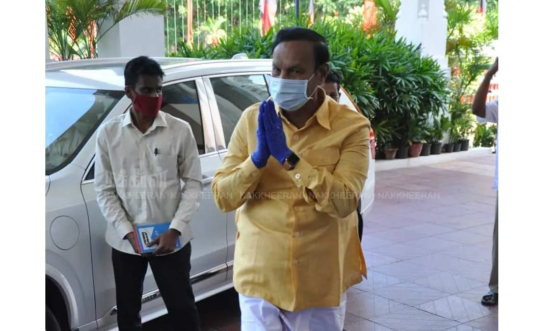 dmk General Committee