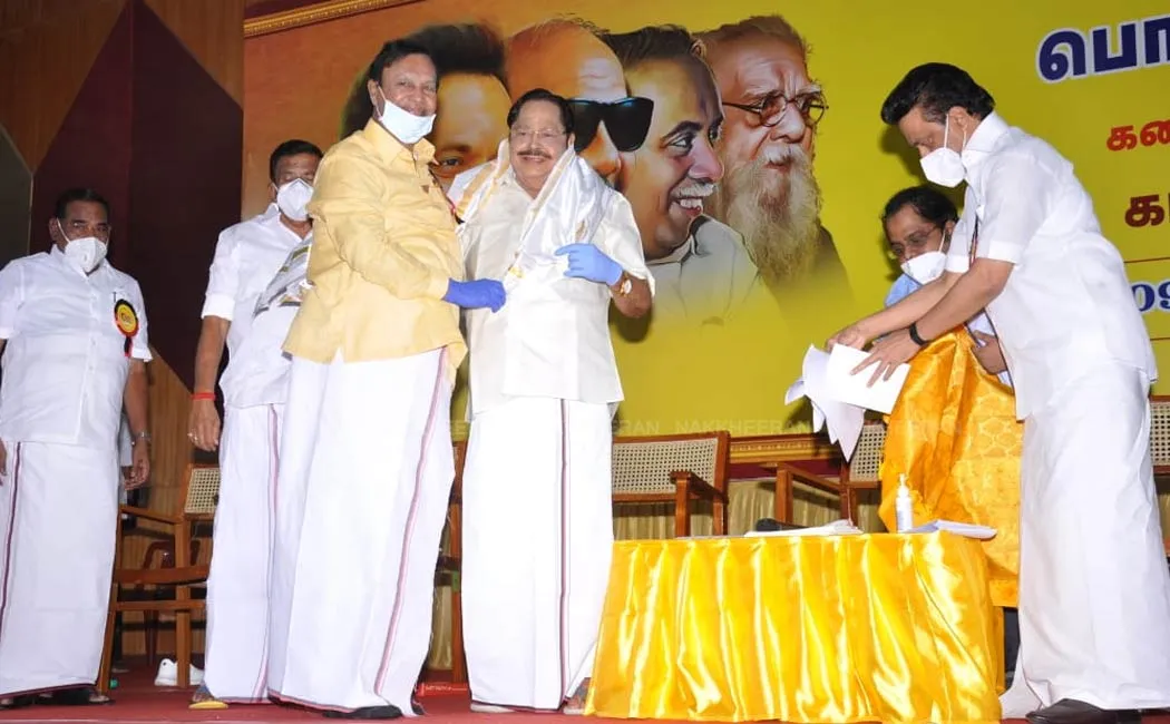 dmk General Committee