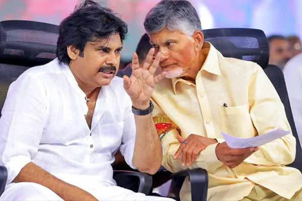 Pawan Kalyan became Deputy Chief Minister of Andhra Pradesh 