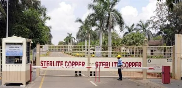 Sterlite entrance