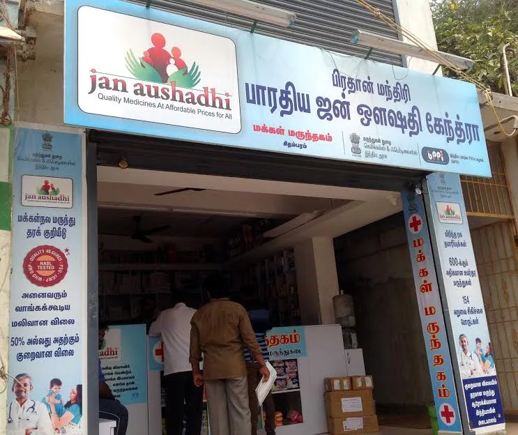 Corona virus - Amma Medicals