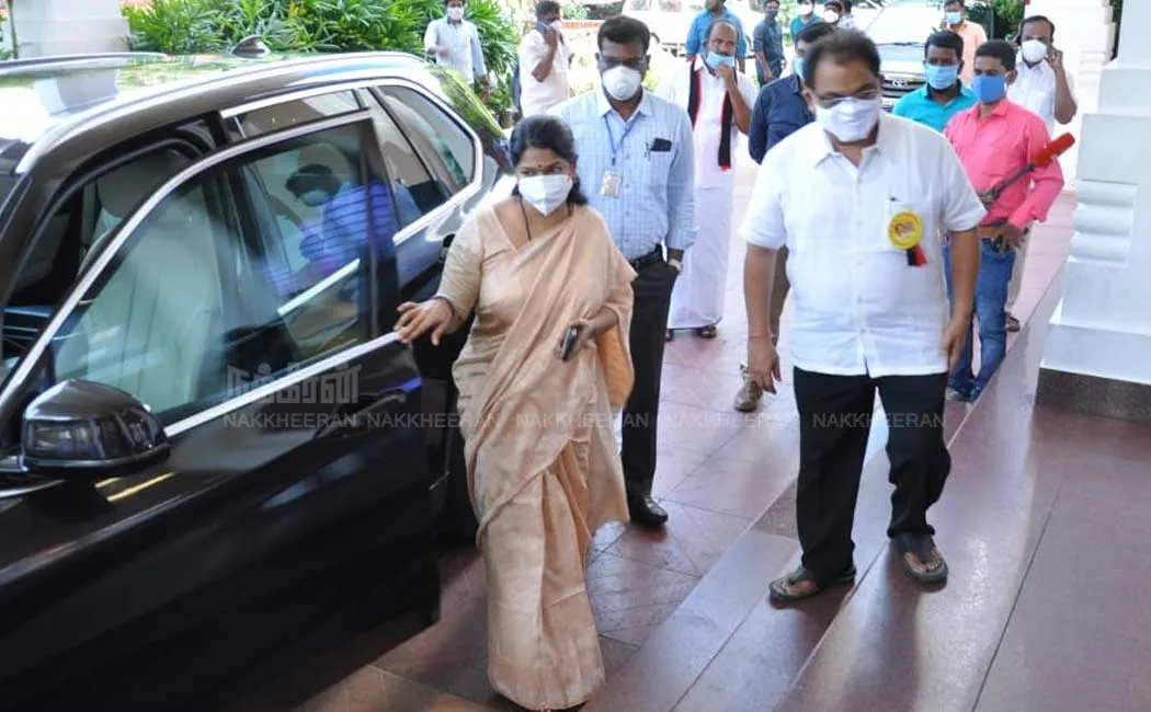 dmk General Committee
