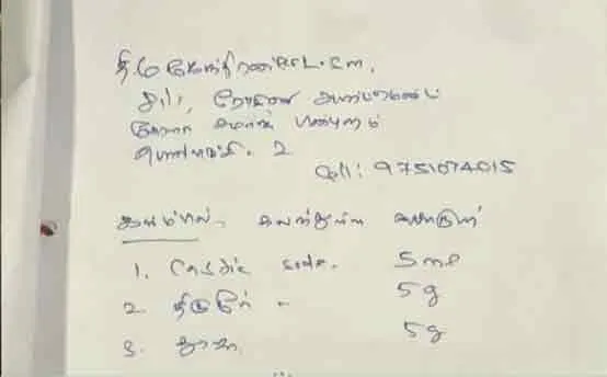  Red Acid in the name of hereditary remedies ... schoolgirl who was paralyzed at home!