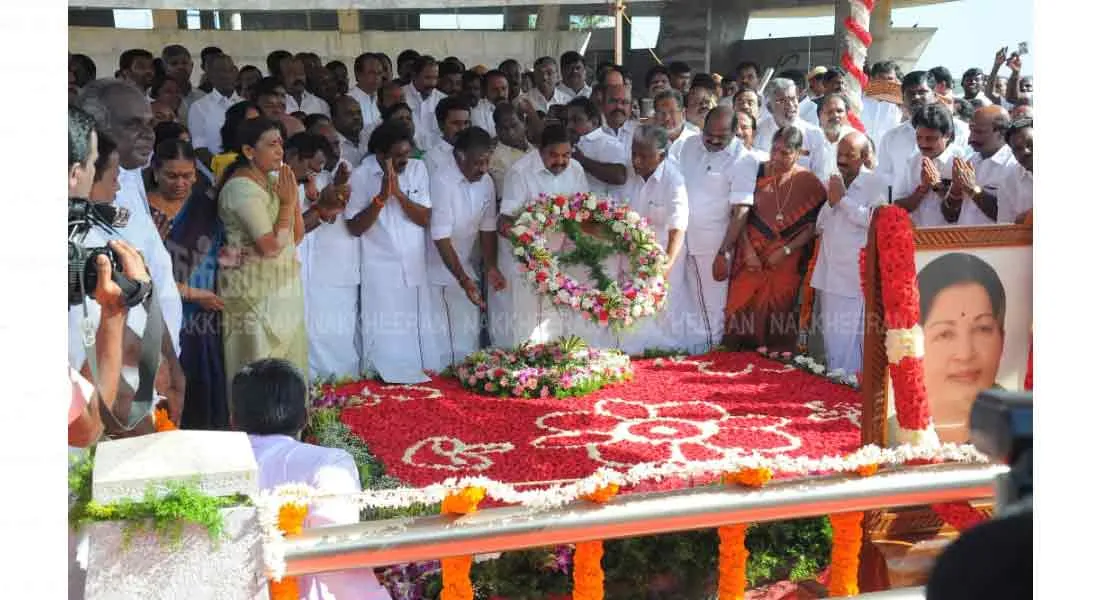 admk