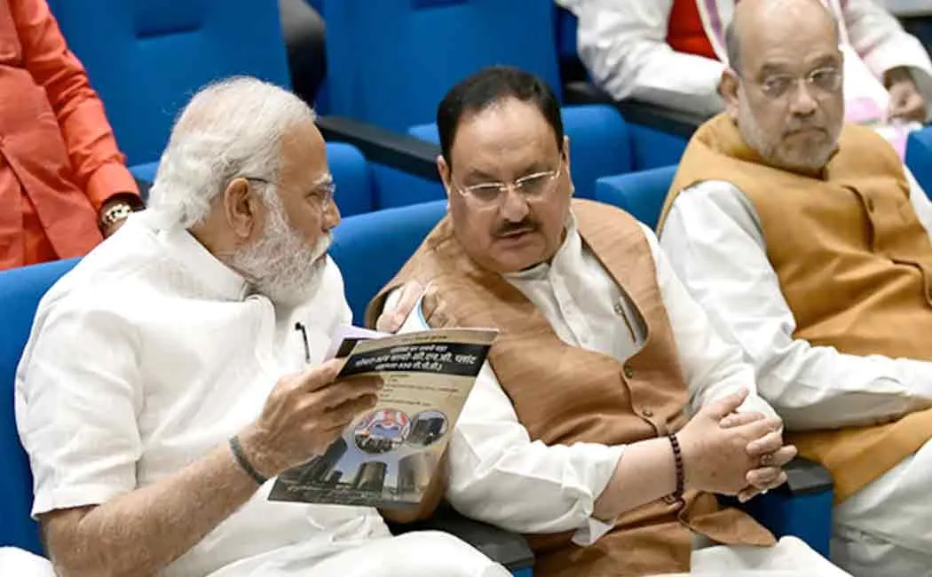 Patna Opposition meeting.. BJP's reaction
