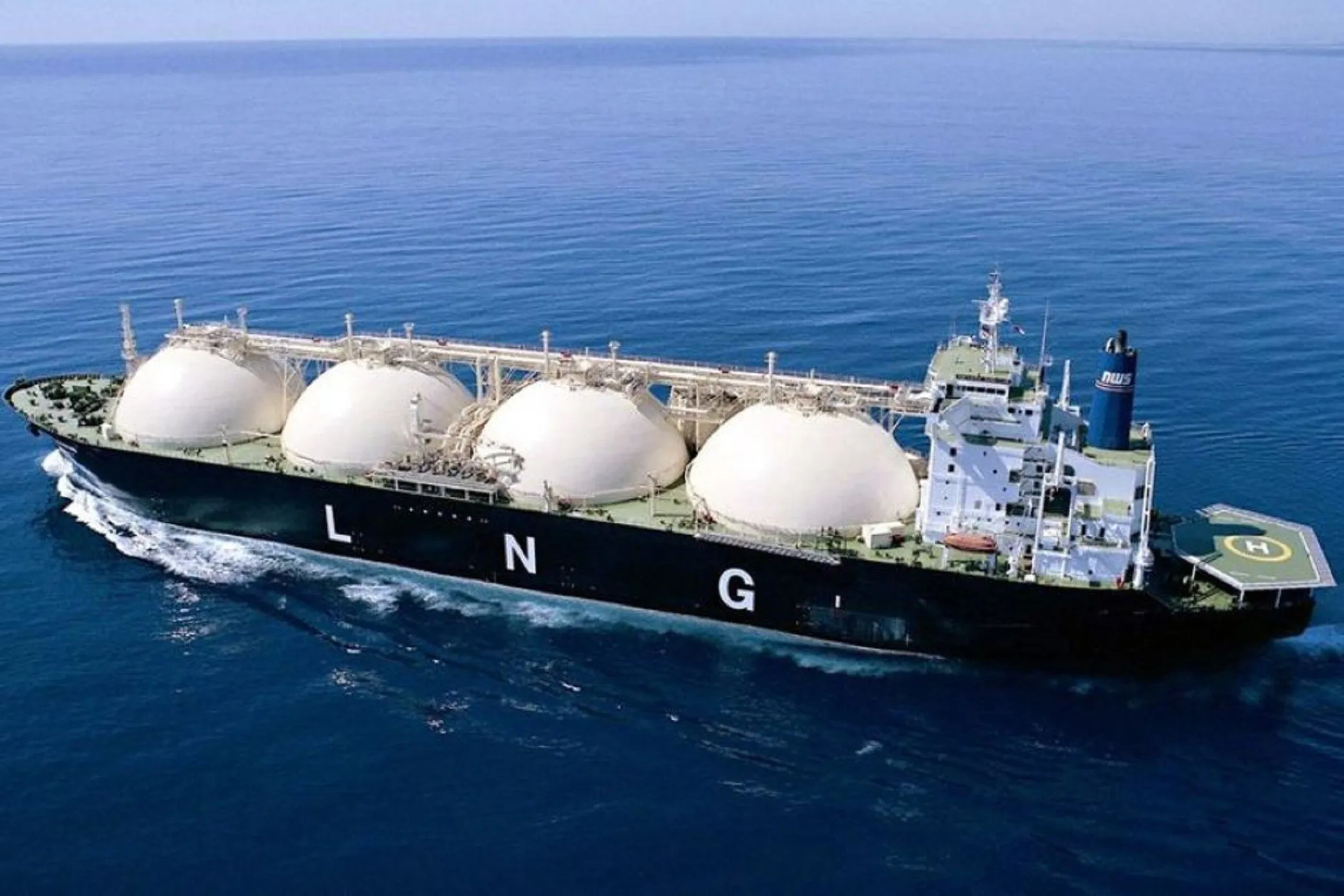 lng ship
