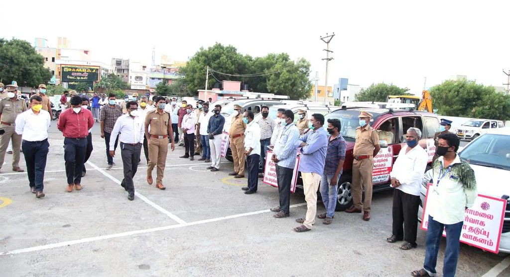 THIRUVANNAMALAI COLLECTOR ANNOUNCE 