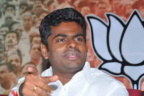 annamalai talks about bjp stands for erode bielection 