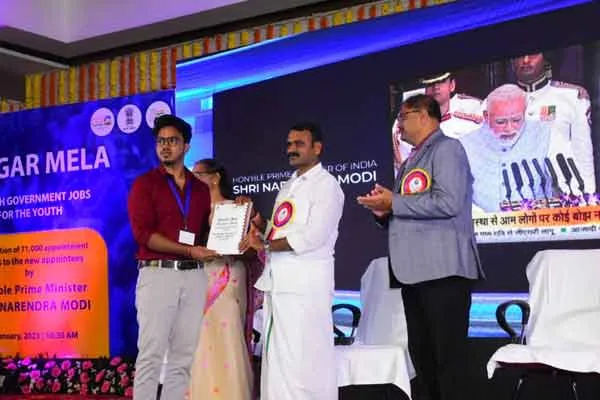 union minister l murugan issued the appointment orders at trichy 