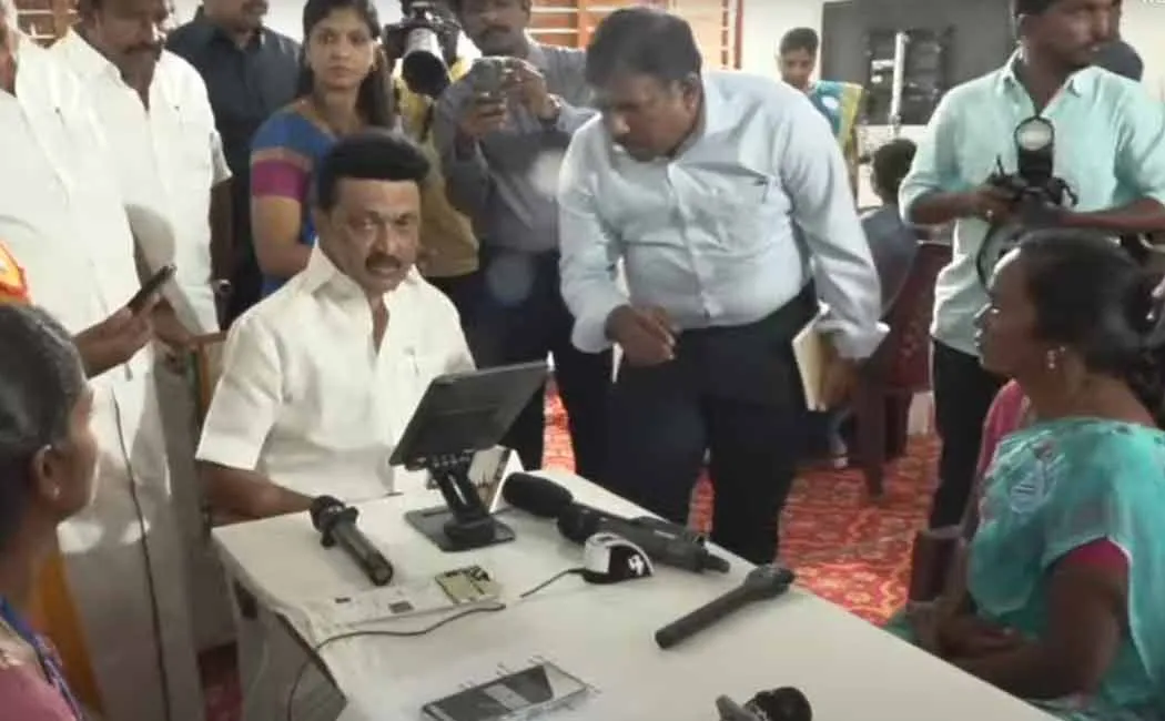 The Chief Minister inaugurated the Women's Entitlement Scheme Registration Camp